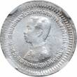 1/8 baht Thailand 1 fuang ( ) 1876-1900, NGC MS63, "King Rama V (1868 - 1910)"