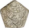 1/16 rial AH AH Yemen  AH 1371 (1952), NGC MS67, "Ahmad bin Yahya (1948-1962)" Top Pop