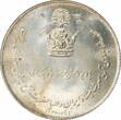 medal 1967 Persia silver  SH 1346 , PCGS MS64, "Coronation Ceremony"