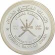 1/2 rial AH AH Oman  AH 1414 (1994), PCGS PR69 DCAM, "Heritage Year" Top Pop 1/0
