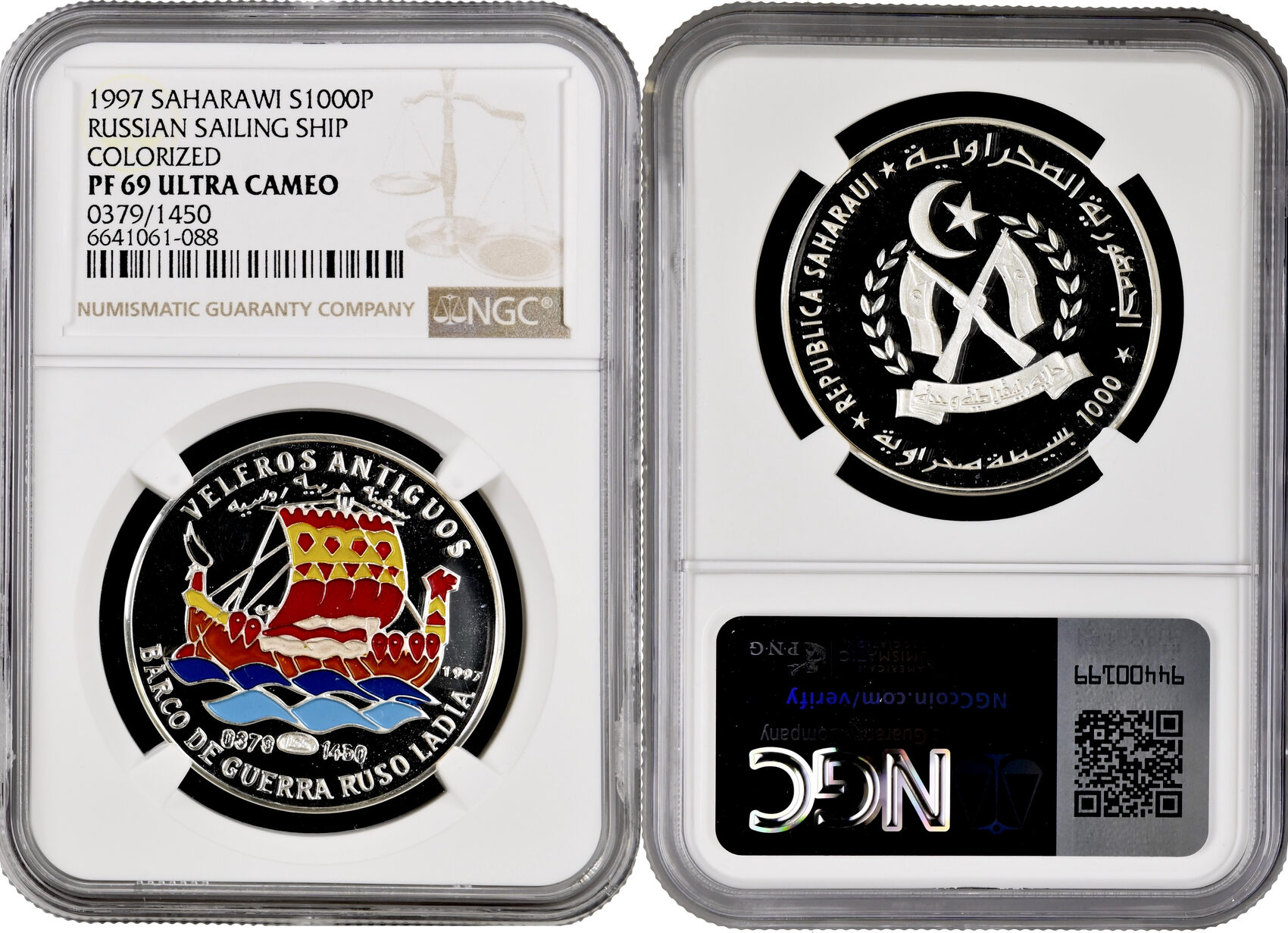 1000 pesetas Western Sahara (Saharawi) 1997, NGC PF69 UC, Russian