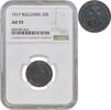 20 stotinki Bulgaria 1917, NGC AU55, Tsar Ferdinand I (1908 - 1918) -