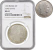 20 francs France (ll), NGC MS63, Third Republic (1870 - 1941) -