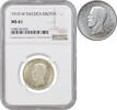 1 krona Sweden 1910 W, NGC MS61, King Gustaf V (1908 - 1950) -