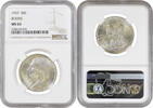 50 Cent USA 1937, NGC MS65, Daniel Boone /date above the word PIONEER/ -