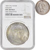 Tuscany 4 fiorini 1859, NGC UNC Details, Grand Duke Leopold II (1824 - 1859) -