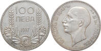 100 leva Bulgaria 1937, UNC, Tsar Boris III (1918 - 1943) -