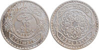 25 piastres Syria 1929, AU, French protectorate (1921 - 1945) -