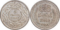 5 francs Tunisia AH 1358 (1939), UNC, French protectorate (1890 - 1957) -