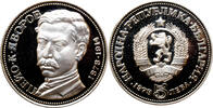 5 leva Bulgaria 1978, PROOF, 100th Anniversary - Birth of Peyo Yavorov -