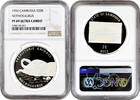 20 riels Cambodia 1994, NGC PF69 UC, Prehistoric Animals - Nothosaurus Top Pop -