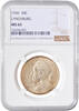 half dollar USA 1936, NGC MS65, 150th Anniversary - Lynchburg -