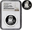 Vietnam 20 dong 1989, NGC PF64 UC, 100th Anniversary of the Birth of Ho Chi Minh -