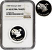Vietnam 5 dong 1989, NGC PF65 UC, Mythological bird - Phoenix -