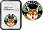 Vietnam 100 dong 1996, NGC PF68 UC, Carnivores - Caracal -