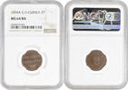 2 pfennig German New Guinea 1894, NGC MS64 BN, German colony (1885 - 1915) -