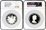50 crowns Turks and Caicos Islands 1986, NGC PF69 UC, 500th Anniversary - Proposal of the Great Voyage of Discovery Top Pop -