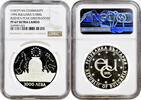1000 leva Bulgaria 1995, NGC PF67 UC, Rozhen Astronomical Observatory -
