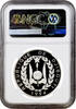 100 francs Djibouti 1994, NGC PF68 UC, Frigade Bateau -