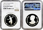 200 baht Thailand 1981, NGC PF68 UC, Internatioinal Year of the Child -