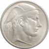 50 francs Belgium 1951, NGC MS62, King Baudouin I (1948 - 1993) /BELGIQUE/ -