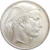 50 francs Belgium 1948, NGC MS62, King Baudouin I (1948 - 1993) /BELGIE/ -
