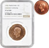 10 centimes Trebizond 1955, NGC PF65 RD, Mario Bernardo Angelo Komnenu (mintage 100) -