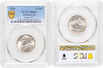5 lire Vatican City 1936, PCGS MS65, Pope Pius XI (1929 - 1938) -
