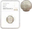 Tuscany 5 quattrini 1830, NGC MS66, Grand Duke Leopold II (1824-1859) Top Pop -