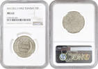 10 francs Tunisia AH 1361 (1942), NGC MS62, French protectorate (1890 - 1957) -