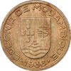 50 centavos Mozambique 1936, PCGS MS64, Portuguese colony (1935 - 1974) -