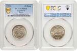 25 para Yugoslavia 1920, PCGS MS64, King Peter I (1918 - 1921) -