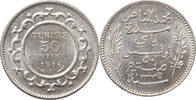 50 centimes Tunisia AH 1335 (1916), UNC, French protectorate (1890 - 1957) -