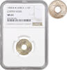 1/10 penny British West Africa 1908, NGC MS65, King Edward VII (1902 - 1910) -