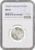 1 pengo Hungary 1926 BP, NGC MS63, Регентство (Pengő) (1926 - 1945) -