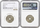 ore Greenland 25 ore HCN, NGC MS62, King Christian X (1912 - 1947) WITH HOLE -