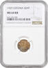 1 sent Estonia 1929, NGC MS64 RB, 1st Republic (Kroon) (1928 - 1940) -