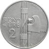 2 lire Italy 1924, AU, King Vittorio Emanuele III (1900 - 1946) -