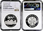50 ngultrums Bhutan 2016, NGC PF69 UC, 375th Anniversary - Tashichho Dzong Top Pop -