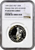 200 korun Czech Republic 1999, NGC PF68 UC, 200th Anniversary - Academy of Fine Arts in Prague Top Pop -