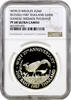 200 baht Thailand 1987, NGC PF68 UC, WWF - Siamese Fireback Pheasant -