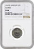 2 filler Hungary 1942, NGC PF68 RESTRIKE, Regency (Pengő) (1926 - 1945) TopPop -