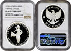 500 rupiah Indonesia 1970, NGC PF66 UC, 25th Anniversary of Independence -