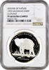500 pesetas Western Sahara 1993, NGC PF68 UC, Protection of Nature - Elephant -