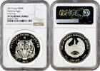 500 kip Laos 2017, NGC PF70 UC, Tiger Top Pop -