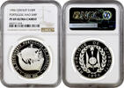 100 francs Djibouti 1996, NGC PF69 UC, Carrack Top Pop -