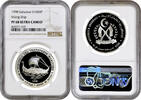1000 pesetas Western Sahara (Saharawi) 1998, NGC PF68 UC, Viking Ship -