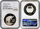 500 afghanis Afghanistan 1993, NGC PF68 UC, Prehistoric Animals - Deinotherium Top Pop -