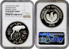 500 afghanis Afghanistan 1978, NGC PF68 UC, Wildlife - Siberian Crane silver -
