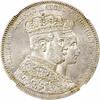 1 thaler Prussia 1861, NGC MS63, Coronation of Wilhelm and Augusta -